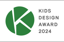 ブリヂストンの子ども用自転車月額定額レンタルサービス「エシクル」