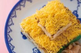 元祖大村角寿司やまと