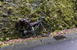 鞍馬街道の激坂