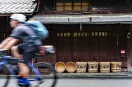 雰囲気のある古民家