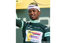 ビニヤム・ギルマイ