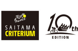 J:COM presents 2024ツール・ド・フランスさいたまクリテリウム放送＆配信予定