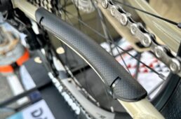 ダボス・チェーンステープロテクター