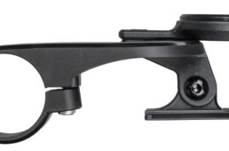 UTFマルチマウント