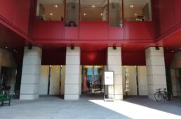 イタリア文化会館