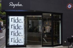 Rapha20 Past Forward Ride