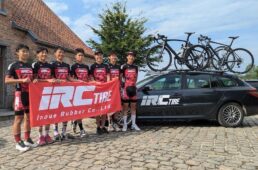 Team Eurasia-iRC TIRE サイクリングアカデミー2024
