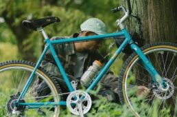 FUJI BIKES 2025 MODEL