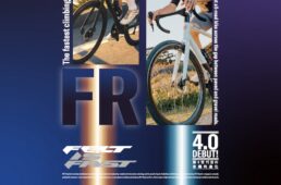 フェルト試乗会　2024年9月