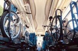 和光輸送　サイクルバス