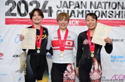 トラック全日本選手権2024 3日目