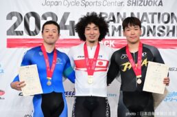 トラック全日本選手権2024 3日目