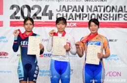 トラック全日本選手権2024 4日目