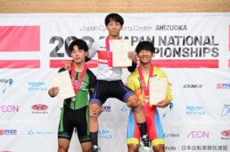 トラック全日本選手権2024 4日目