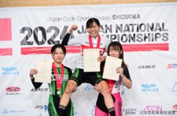 トラック全日本選手権2024 4日目