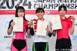 トラック全日本選手権2024 3日目