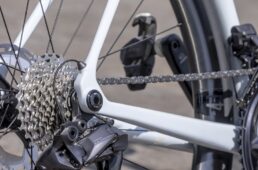 FRのチェーンステー