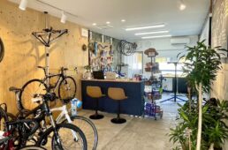 ロイヤルバイシクルスタジオ