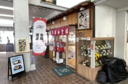 すくもグラベルまんぷくライド2024