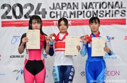 トラック全日本選手権2024 4日目