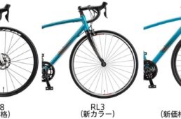 アンカー2025年モデル　RP8／RL3／RL1