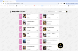 J SPORTS　サイクルヴィレッジWiki