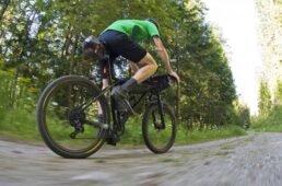 自転車協会　グラベルロード