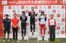2024JBMXF大東建託シリーズ第6戦秩父大会