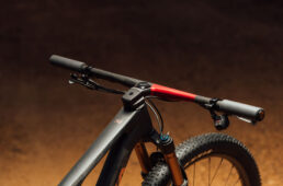 一体型ハンドルバー