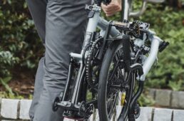 折り畳んだ状態