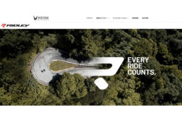 リドレー　2025年モデル　ウェブサイト