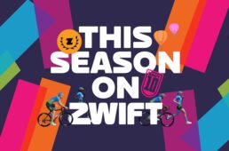 ズイフト10周年