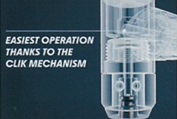 シュワルベ・クリックバルブ