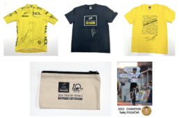 2024さいたまクリテリウム「オフィシャルサポーターズ大感謝祭」