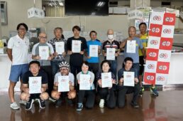 スマートコーチング　サイクルセイフティ