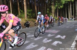 バーレーン ヴィクトリアス　2024ジャパンカップ