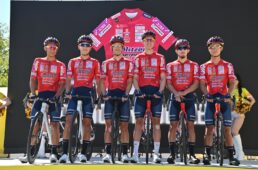 ツール・ド・九州2024　小倉城クリテリウム