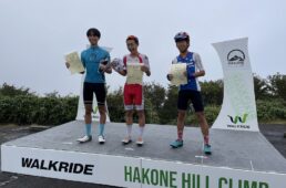 QNリーグ2024-2025第7戦：箱根ヒルクライム