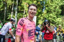 2024ジャパンカップロードレース