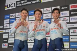 2024UCIトラック世界選手権 day1