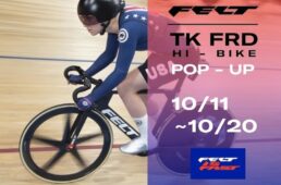 Hi-Bike「FELT TK FRD POP-UP」