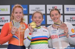 2024UCIトラック世界選手権5日目