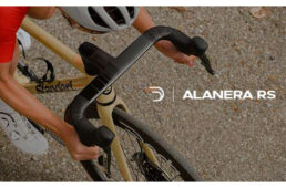 デダエレメンティ「アラネラ RSキャンペーン」