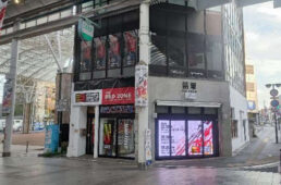 2024宇都宮ジャパンカップミュージアム