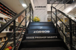 カトーサイクル　アソス試着相談会