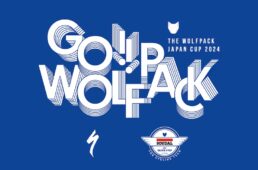 スペシャライズドが2024宇都宮ジャパンカップサイクルロードレースに出展