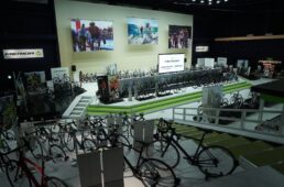 メリダエックスベース