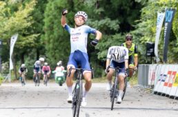 ミネルヴァあさひ