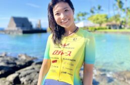 第2回 アミノバイタル®︎カップ サイスポしもふさミニ耐久