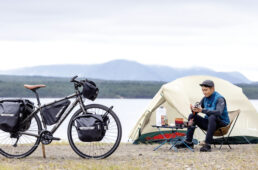 ロングツーリングスタイル